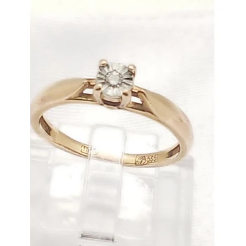 Inel din Aur cu Diamant Proba 585* 1.84gr.