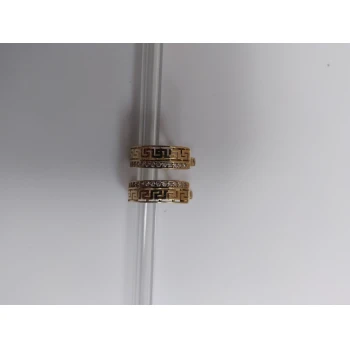 Cercei Din Aur Proba 585* 2.30 gr