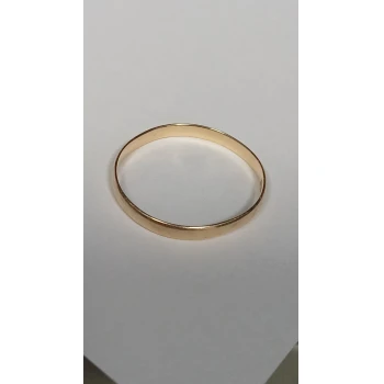 Verigheta Din Aur Proba 585* 1,25 g