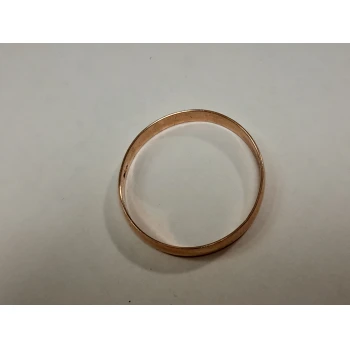 Verigheta din aur proba 585* 1.12 gr