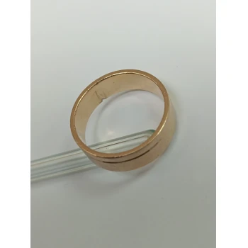 Verigheta Din Aur Proba 585* 5.15gr