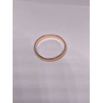 Verigheta din Aur Proba 585 2.29 Gr