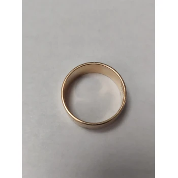 Verigheta Din Aur Proba 585* 5,17 gr
