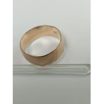 Verigheta Din Aur Proba 585* 4.58gr