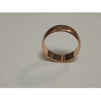 Verigheta din aur proba 585* 4,11 gr