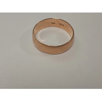 Verigheta din aur proba 585 4.67 gr