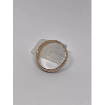 Verigheta din aur proba 375* 5,03 gr