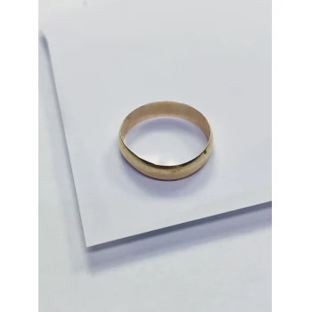 Verigheta din Aur Proba 585* 2.80 gr