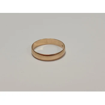 Verigheta din aur Proba 585 2.16 gr