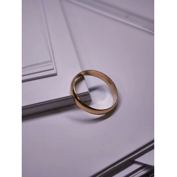 Verigheta din Aur Proba 585* 1.95 Gr