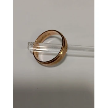 Verigheta din Aur Proba 585* 2,93 gr