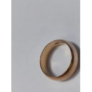 Verigheta din Aur Proba 585* 11.25 gr