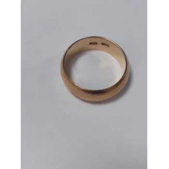 Verigheta din Aur Proba 585* 11.25 gr