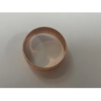 Verigheta din aur proba 583 7.05 gr