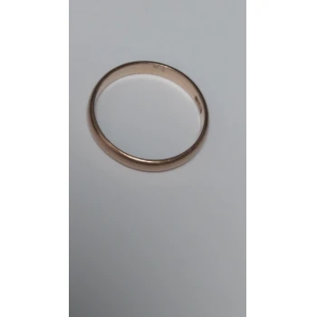 Verigheata din aur Proba 375* 1.83 gr