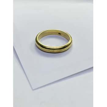 Verigheta din Aur Proba 750* 6.64 gr