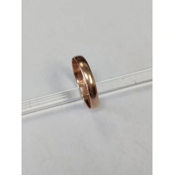 Verigheta din aur Proba 585 1.67 gr