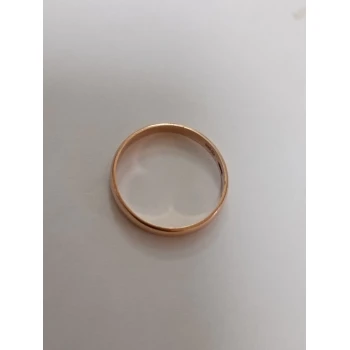 Verigheta din aur proba 585* 1.75 gr