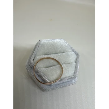 Verigheta din Aur Proba 585*  1,12 gr