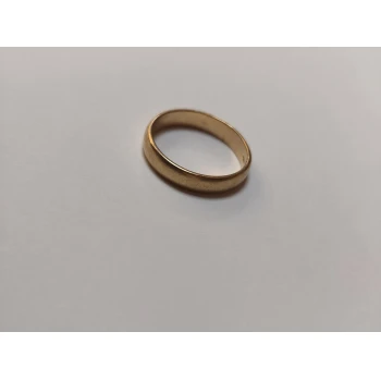 Verigheta din Aur proba 585 2,48 gr