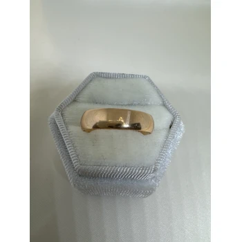 Verigheta din aur proba 585* 2.92 gr