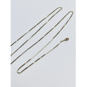 Aur Fragmentat Proba 585* 2.03 gr