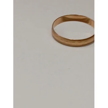 verigheta din aur proba 585 1.05 gr