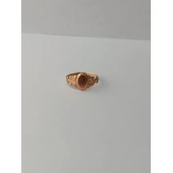 Inel din aur proba 583* 2.25gr
