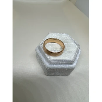 Verigheta din aur proba 585* 4.69 Gr