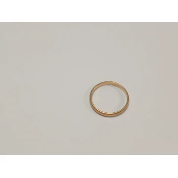 Verigheta din aur Proba 585 3.77 gr