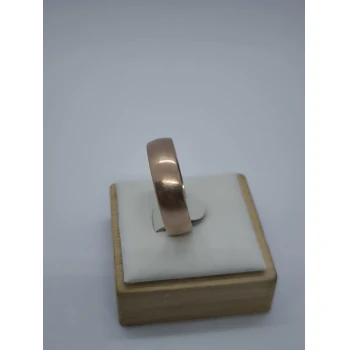 Verigheta din aur proba 375 4,11 gr