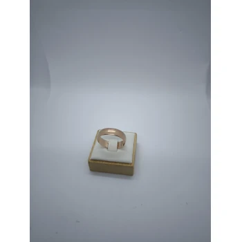 Verigheta din aur proba 375 4,11 gr