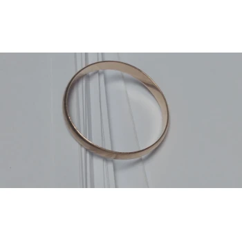 Verigheta Din Aur Proba 585 1.61 gr