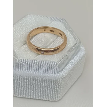 Verigheta din aur proba 585 3.09 gr