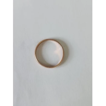 Verigheta din aur proba 583* 2.38gr