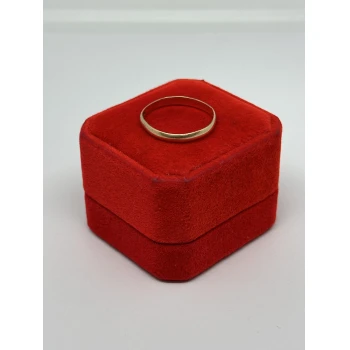 Verigheta din Aur Proba 583* 2,20 gr