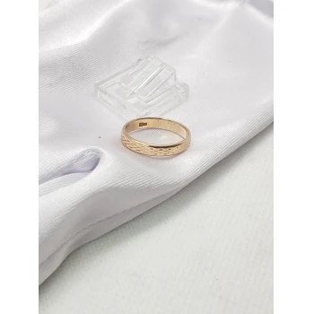 Verigheta Din Aur Proba 585* 2.49 gr