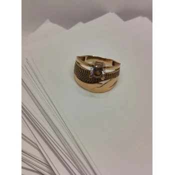 Inel din Aur Proba 585 5.45 gr