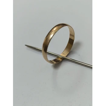 Verigheta din aur proba 585 2.26 gr