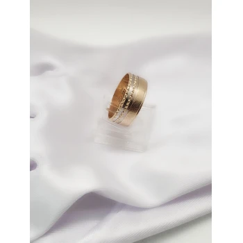 Verigheta din Aur Proba 585* 3.24 gr