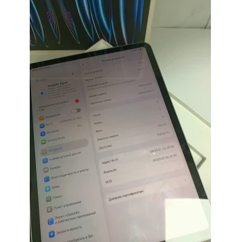 Apple iPad Pro 11-inch (M4)