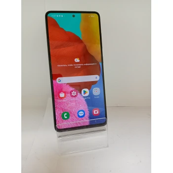 Samsung Galaxy A51 64 GB White