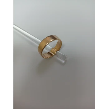 Verigheta din Aur Proba 585 5.16 gr