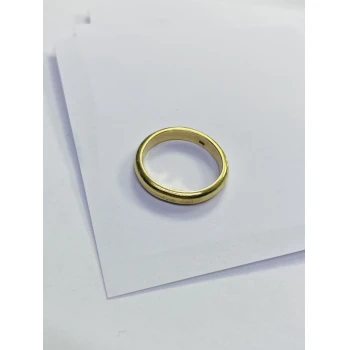 Verigheta din Aur Proba 750* 6.64 gr