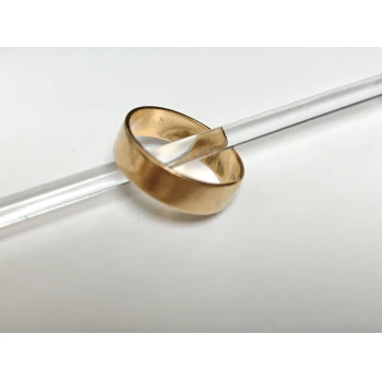 Verigheta din Aur proba 585* 7,14 Gr