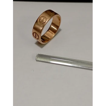 Verigheta din aur proba 585* 7.15gr