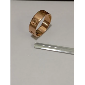 Verigheta din aur proba 585* 7.15gr