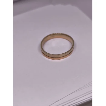 Verigheta din Aur Proba 585* 3.78 gr