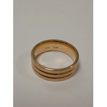 Verigheta din Aur Proba 585*  5,67gr