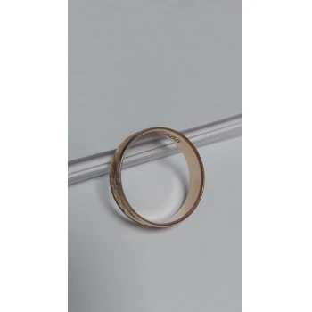 Verigheta din aur proba 585* 2.28 gr